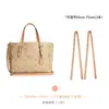 Ventas Directas de Fábrica Kouchi Jazmín Mollie25 Correa de Hombro Correas de Repuesto Accesorios Modificación No Destructiva Jazmín Correa Larga Correa de Bolso