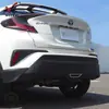 Adecuado para 17 Toyota Chr Luz de Freno Trasera Especial Marco de Luz de Freno Modificado Marco Decorativo de Luz de Freno Trasera Galvanizado