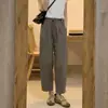 Pantalones Harem de Nueve Puntos Primavera/Verano para Mujer Delgados Versátiles Casuales Sueltos Tipo Zanahoria Cintura Alta Adelgazantes Perezosos Rectos de Pierna Ancha