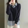 Camisa de Punto Falsa de Dos Piezas de Manga Larga para Mujer, Ropa de Otoño 2025 Nuevo Estilo, Suéter Interior Holgado, Camisa Exterior con Solapa