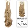 Peruca Rabo de Cavalo Feminino Cabelo Longo Preso Ondas Grandes Rabo de Cavalo Alto Verão Natural Celebridade da Internet Tira Cabelo Longo Cacheado Falso Rabo de Cavalo