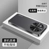 Funda Adecuada para Teléfono Móvil Honor 400Pro Honor Power Skin-Feel Galvanizado Mate Magic7 Protección Metálica para Lente