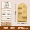 Prateleira de Parede com Painel de Pegboard de Madeira Maciça, Rack de Armazenamento para Entrada, Prateleira Decorativa para Atrás da Porta