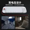 Luz Interior de 48 LEDs de Venta Caliente Transfronteriza Luz para Autocaravana Camión Carretilla Elevadora Luz de Lectura Integrada en Coche Interruptor de Luz de Lectura