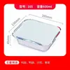 Caja de papel de aluminio para barbacoa, resistente a altas temperaturas, engrosada, con tapa, al por mayor, rectangular, desechable, para llama abierta, bandeja de papel de aluminio, freidora de aire