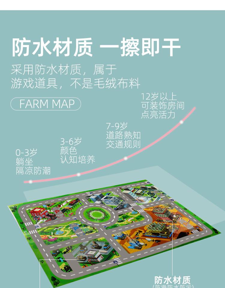 地图路标详情_05.jpg