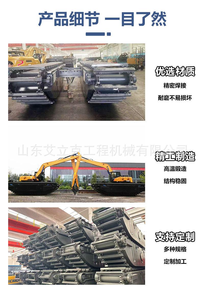 详情页_05.jpg