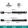 Negro corto 20 minimalista marco de aluminio puerta de vidrio varilla de soporte 6 pulgadas 8 pulgadas lado estrecho amortiguador de gas hidráulico varilla neumática hacia arriba