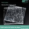 Placa de acrílico transparente rachadura de gelo ondulação de água design decorativo Padrão de pedra acrílica cor fosco placa de vidro orgânico fosco