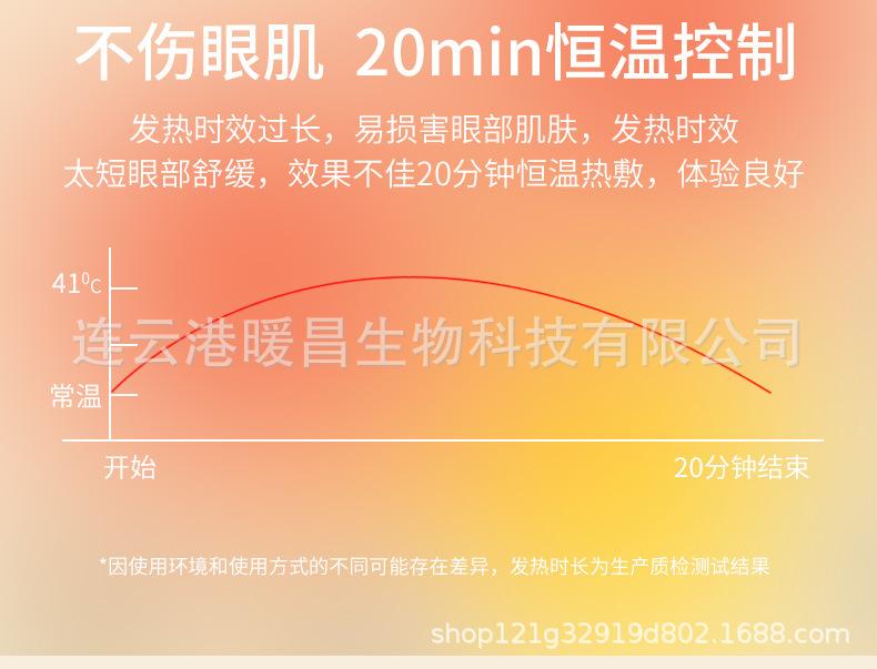 尚贝宛详情_09.jpg