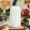 Mini Termo Taza Forma de Huevo Cielo Estrellado Acero Inoxidable 304 Lindo Doble Capa Taza de Agua para Pareja Taza Compacta Personalizada para Hombres y Mujeres
