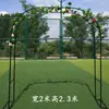 Nuevo Enrejado Trepador para Clematis Arco de Jardín Exterior Soporte para Flores Soporte para Flores de Rosa de Villa Patio Balcón
