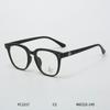 YC1217 - Nuevas gafas retro con montura negra anti-luz azul para hombres y mujeres, montura sencilla para adelgazar el rostro, versátiles para miopía