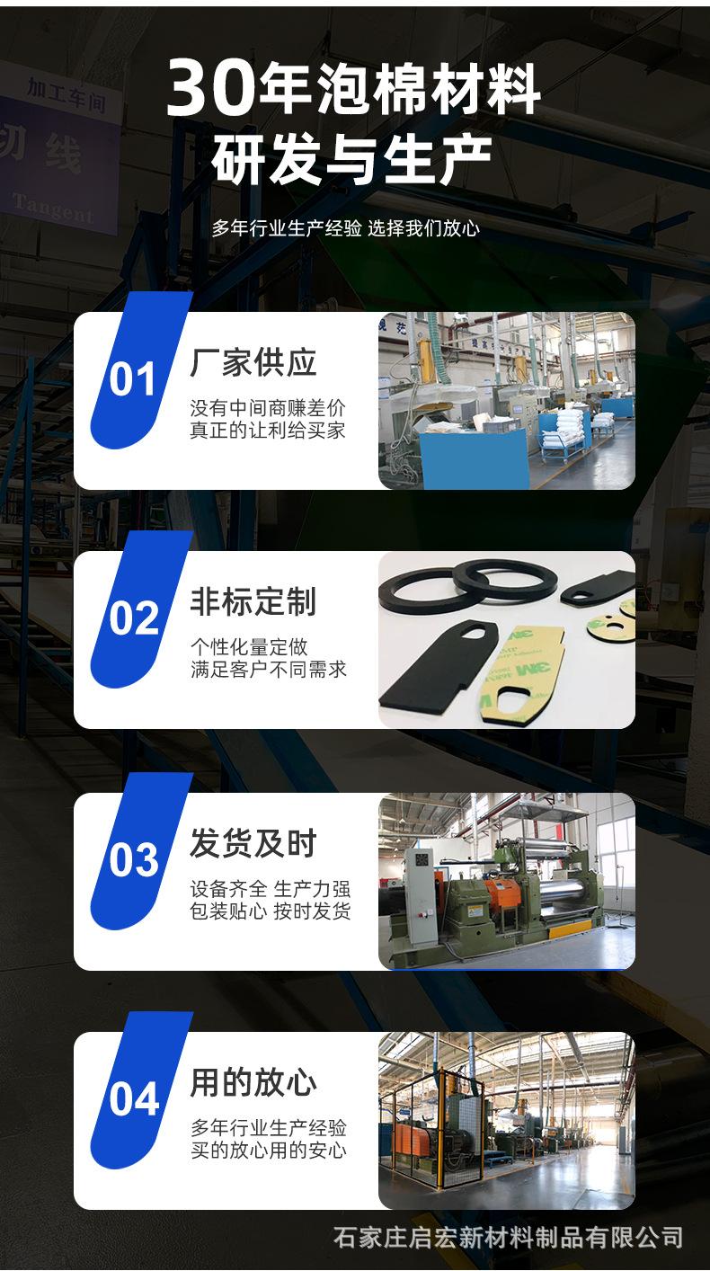 详情2_07.jpg