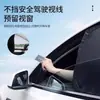 Adecuado para cortina parasol de ventana de coche Tesla Model 3/Y, Ventanas delanteras y laterales, Protección solar de privacidad opaca, Parasol de camping