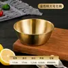 Suministro Directo de Fábrica Vajilla Coreana Tazón de Acero Inoxidable 304 con Asa Restaurante de Cocina Japonesa Arroz Vino Bocadillos Tazón para Condimentos