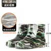 Botas de lluvia impermeables para hombre, de caña alta, forradas de polar, puntera corta, hasta la pantorrilla, adecuadas para usar en la cocina, para pescar y como zapatos de goma antideslizantes