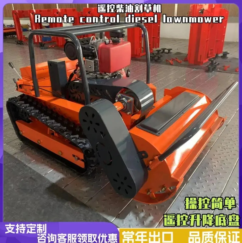 翻斗车 (23)