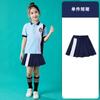 Roupas de Jardim de Infância Conjunto de Três Peças Outono e Inverno Uniforme Escolar para Alunos Uniforme de Classe Roupas para Cerimônia de Abertura de Reunião Esportiva Novo Estilo