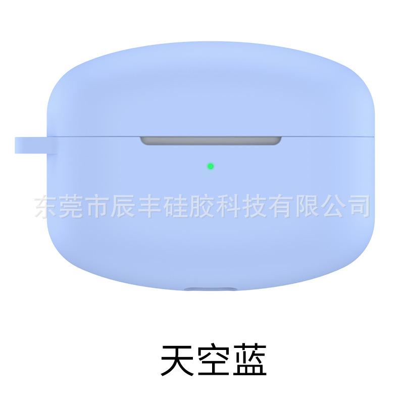 天空蓝
