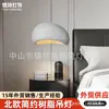 Lustre Casual Estilo Creme Cabeça Única Duplex Loft High-End Estilo Japonês Lâmpada de Teto Modelo de Design Quarto de Exposição Lâmpadas LED