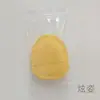 Esponja de Maquiagem Deslumbrante em Formato de Polegar, Esponjinha Pequena de Veludo para Pó, Almofada que Não Absorve Pó, Ferramenta Esponja Especial para Maquiadores