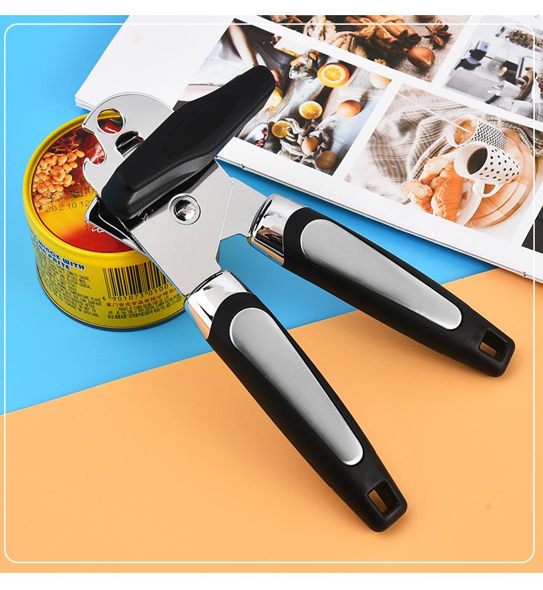 三合一开罐器1_09