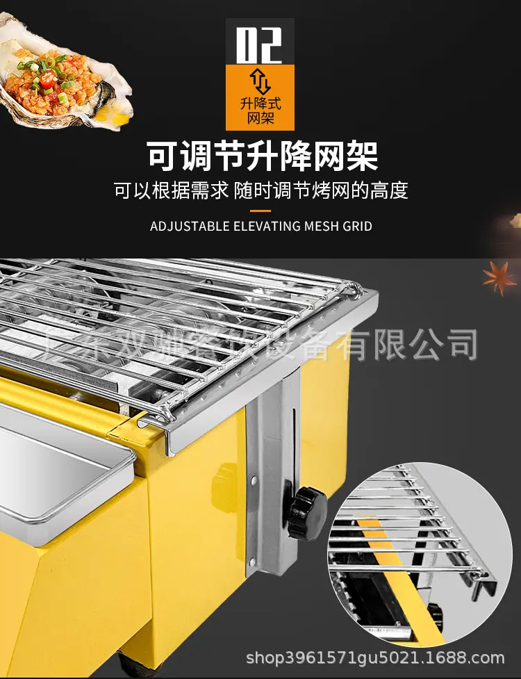 详情页_04.jpg