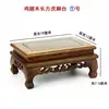 Base de Bonsái de Piedra Falsa Talla Madera de Ala de Pollo Base Rectangular Estatua de Buda Ceremonia del Té Adornos para Acuario Base Sólida de Madera y Piedra