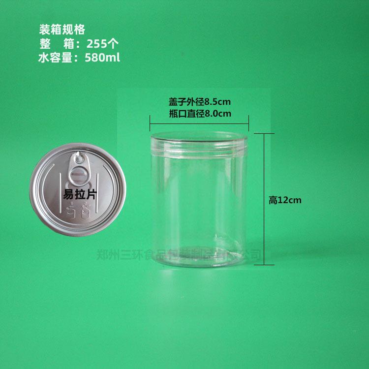 85120水晶易拉750 尺寸拷贝.jpg