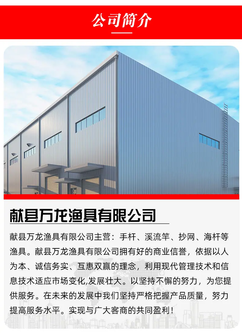 详情_03.jpg