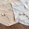 60491 # Calcinhas Femininas de Cintura Alta, 60 Contagens, Modal, Cor Simples da Série Morandi, Roupa Íntima Feminina de Marca para Atacado