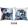Almohada Cuadrada Periférica de Animación Funda de Almohada Resulta ser Personalizada con Relleno de Almohada Cojín de Respaldo Almohada de Cama Se Puede Personalizar