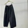 Calça de Oxigênio Feminina Outono Inicial Corte 3D Silhueta Cintura Totalmente Elástica Um Botão Solta Nove Pontos Calça Balão 2026 Novo