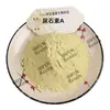 Urolitina a Urolitina 10g Empaque Xi'An Ruiying Urolitina a 1143-70-0