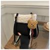 Bolso popular de este año para mujer, nuevo bolso de hombro de terciopelo de cordero de otoño e invierno 2024, bolso de mensajero de gamuza, bolso tipo cubo