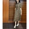 23285 Gran Belleza Yiyuan Verano 2023 Nuevo Vestido Floral de Manga Corta Vintage Elegante Cubierto de Piel Adelgazante para Mujer