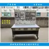 YM-XC-081C Dispositivo de Entrenamiento y Evaluación para Electricistas de Mantenimiento Principiantes, Banco de Experimentos de Enseñanza de la Oficina de Trabajo y la Oficina de Supervisión de Seguridad