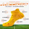 Meias Masculinas para Primavera e Verão, Meias Esportivas Profissionais para Corrida e Basquete, Meias Curtas Respiráveis Absorventes de Suor para Jovens Homens