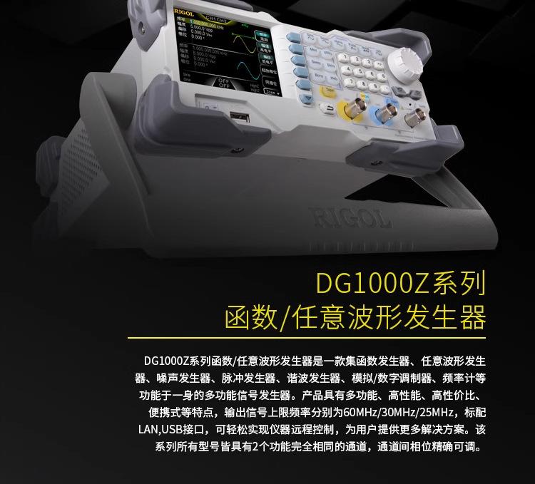 详情图_04_PC.jpg