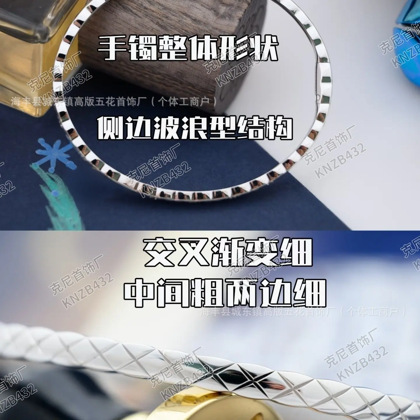 微信图片_20260308034733_95_61