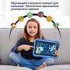 Tableta para Niños Astronauta Wifi Hombre Espacial de 7 pulgadas Juguete Transfronterizo Lectura de Educación Temprana para Niños Listo para Enviar
