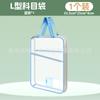 Bolsa de Materias Clasificadas Gruesa y Noble Bolsa para Documentos Estudiante Forma de L Bolsa de Malla para Tutoría Bolsa para Guardar Exámenes Bolsa de Archivo