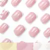 Uñas de Manicura Europeas y Americanas de Venta Caliente Transfronteriza, Flores Pequeñas Frescas, Uñas Cuadradas Cortas Francesas Clásicas, Uñas Portátiles al por Mayor