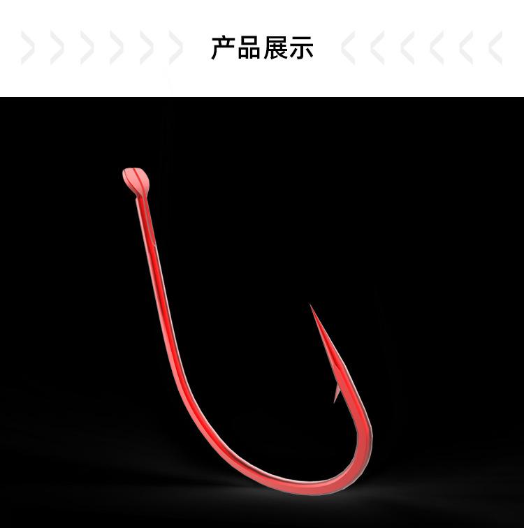 详情红色_07.jpg