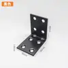 Soportes de Ángulo de Hierro al por Mayor para Gabinetes y Armarios, Soportes de Hierro en Ángulo de 90 Grados en Forma de L, Accesorios para Sillas de Oficina, Sujetadores