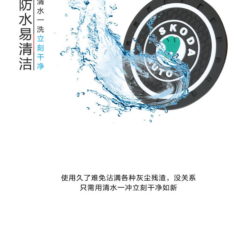 详情_09.jpg