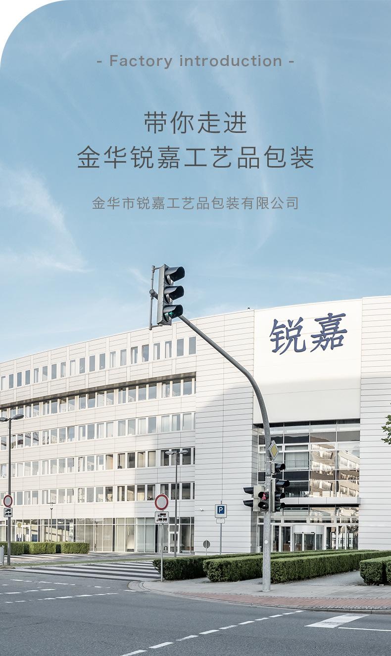 工厂简介_01.jpg
