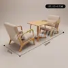 Mesa y Silla de Café Combinación Tienda de Té de Leche Bar Barra de Libros Área de Ocio Recepción Negociación Sofá Asiento de Madera Maciza Atmosférico Retro
