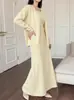 Conjunto de cárdigan tejido y falda larga para mujer, nuevo estilo otoño e invierno 2026, color liso, holgado, casual, moderno, conjunto de tres piezas